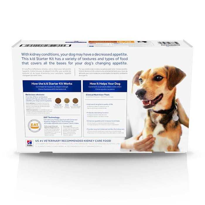 Prescription Diet Kidney Care Dog Food U55425