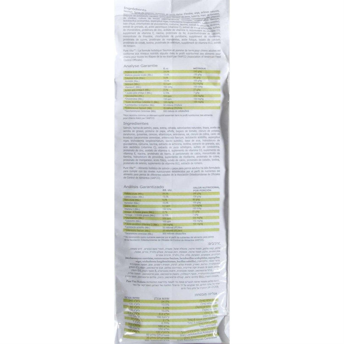Salmon Potato Dry Dog Food B246054
