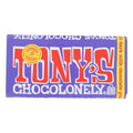 Dark Chocolate Pretzel Toffee Bar Case of 15 L916
