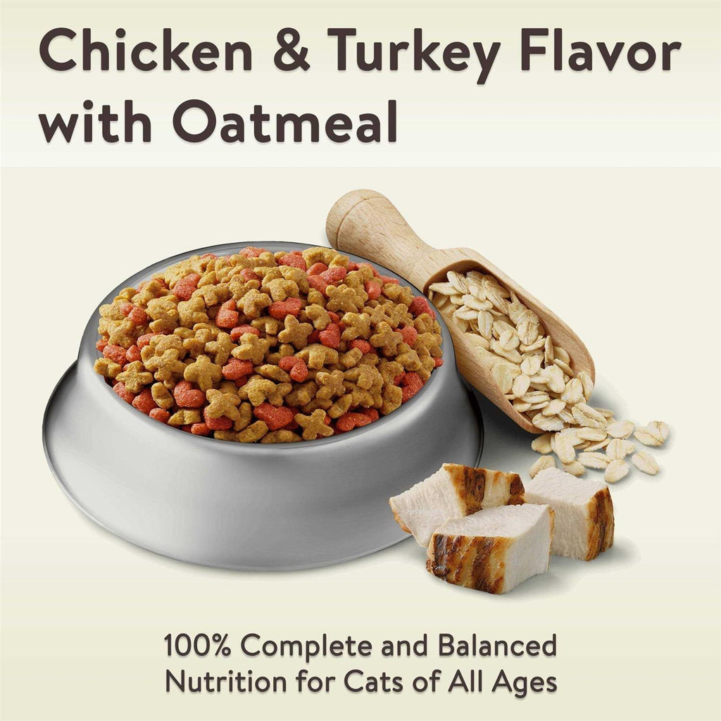Kitten Formula Dry Cat Food P938