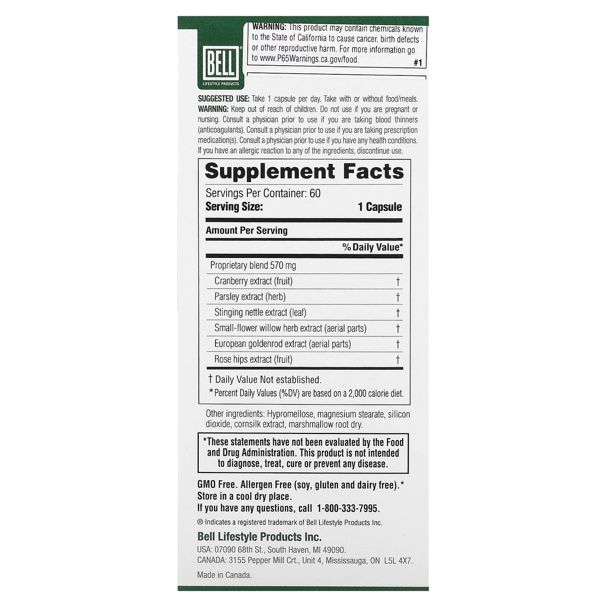 Bladder One 60 Veggie Capsules E304