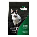 Grain Free Turkey Dry Cat Food K168