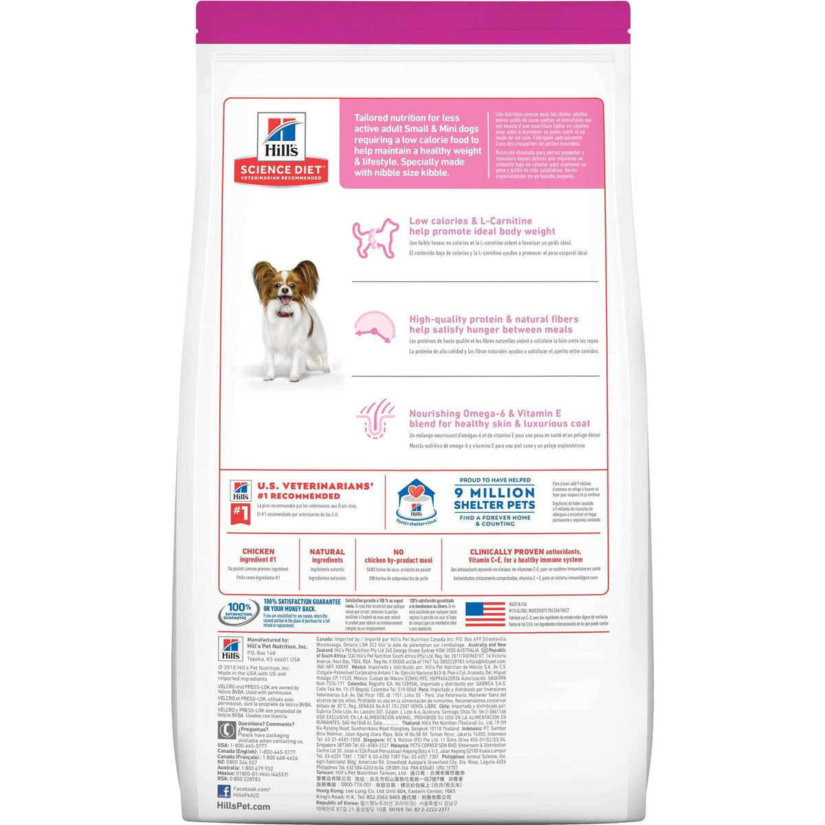Chicken Meal & Barley Dry Dog Food U85612