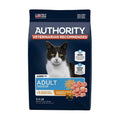 Chicken and Rice Cat Dry Food Z72829
