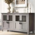 Buffet Cabinet with 4 Doors and Adjustable Shelves P665
