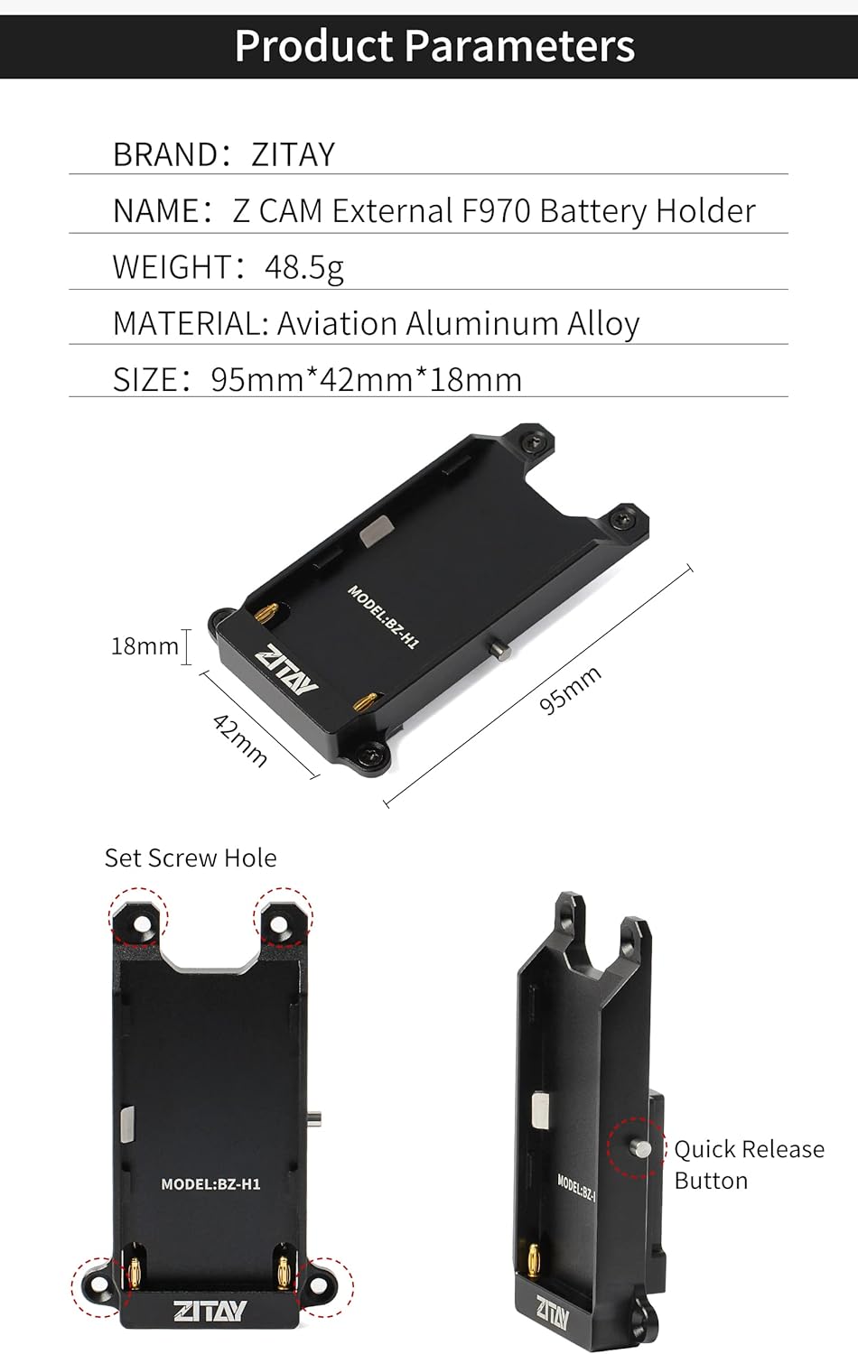 NP Series Battery Plate Bracket A6335