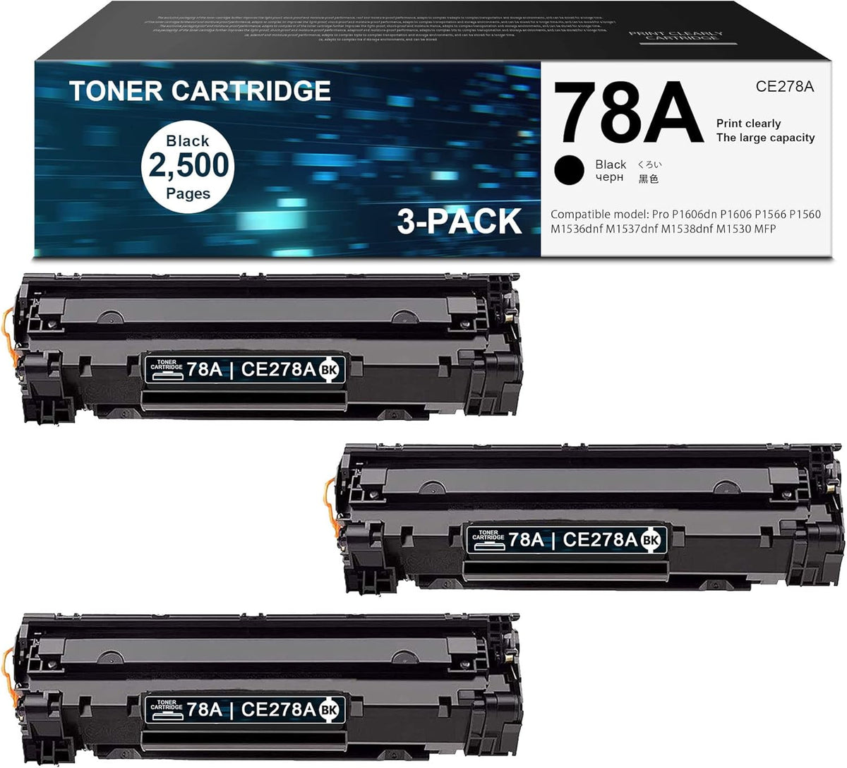 3-Pack Black Toner Cartridge X7984