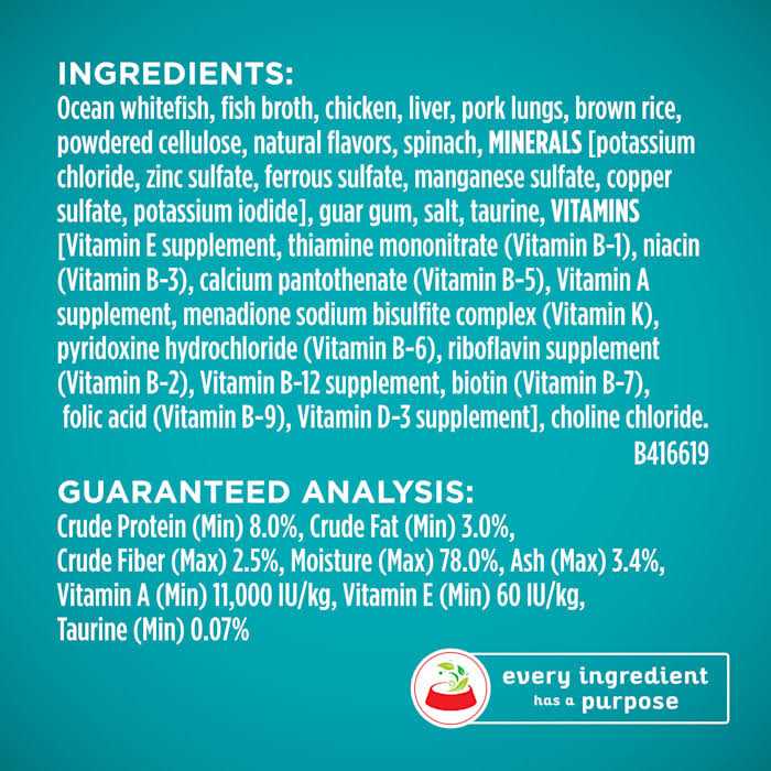 Indoor Advantage Natural Cat Food Ocean Whitefish & Rice D399