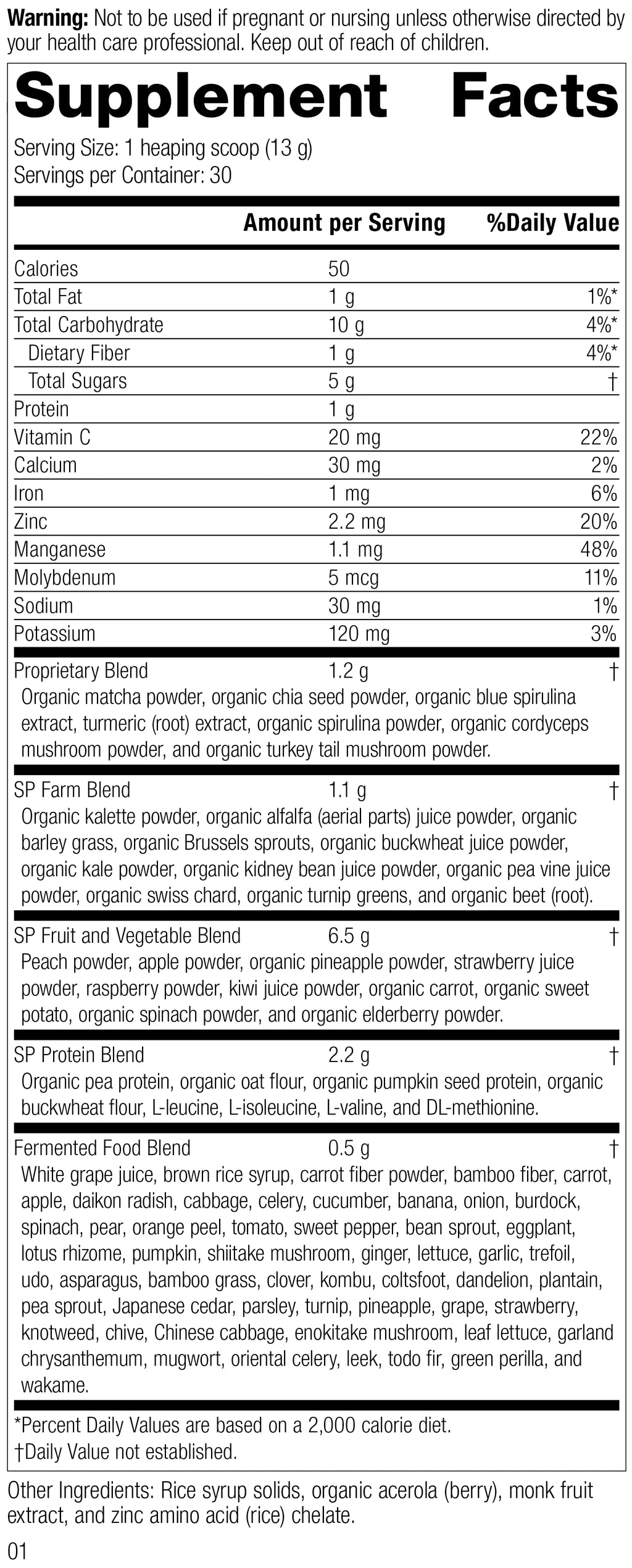 Power Mix 14 oz B9005