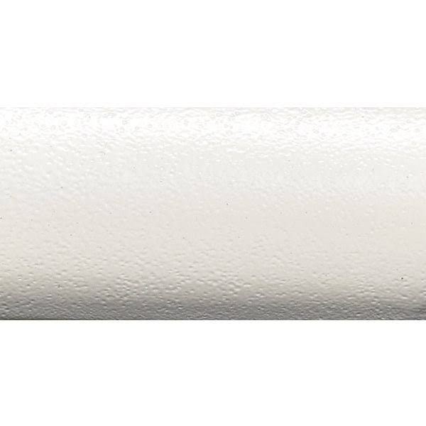 White 7.5& Market Umbrella S213803