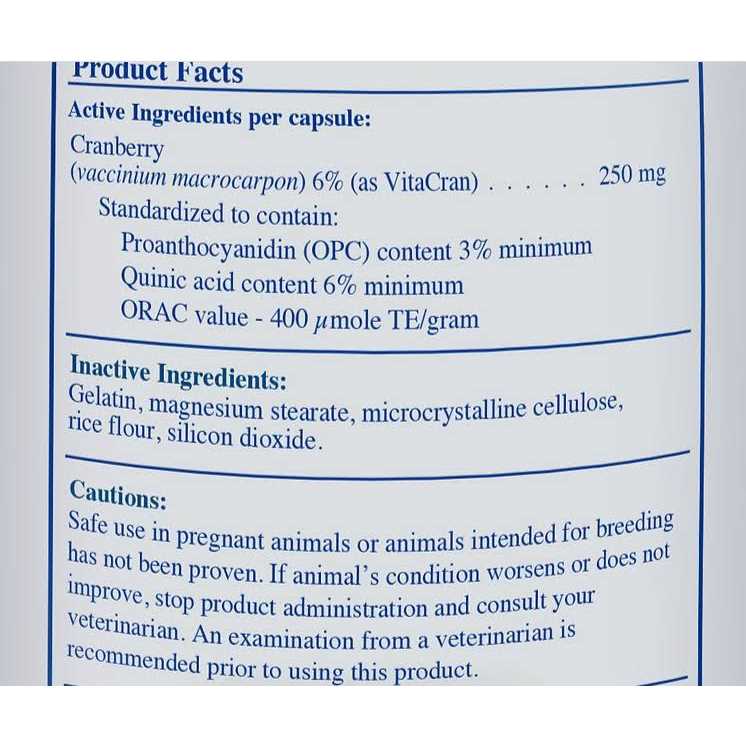 Cranberry for Pets C219961