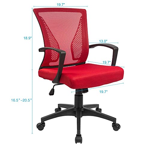 Black Ergonomic Mesh Office Chair with Lumbar Support P32723