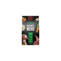 Lamb & Brown Rice Dry Dog Food D73067