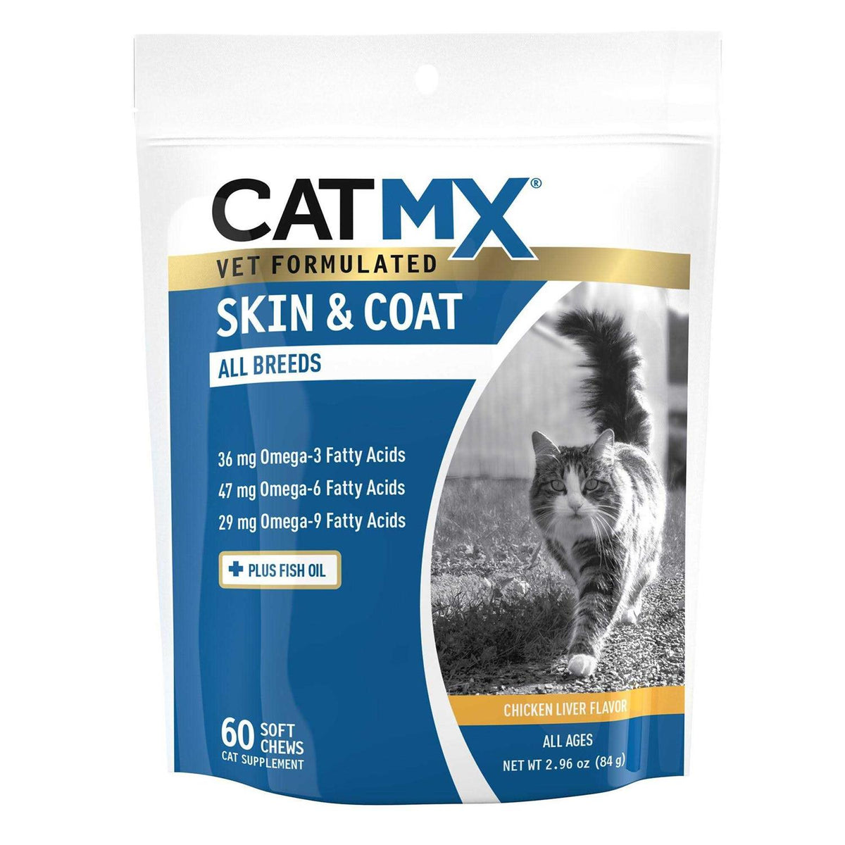 Vet Formulated Omega Essentials Soft Chews L1243