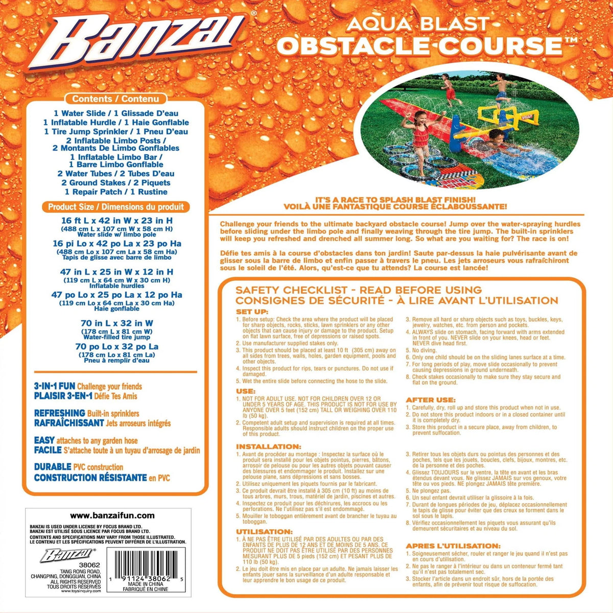 Inflatable Obstacle Course C486912