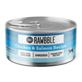 Chicken Recipe Shredded Canned Cat Food F163305