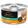 Grain Free Pate Wet Kitten Food B530