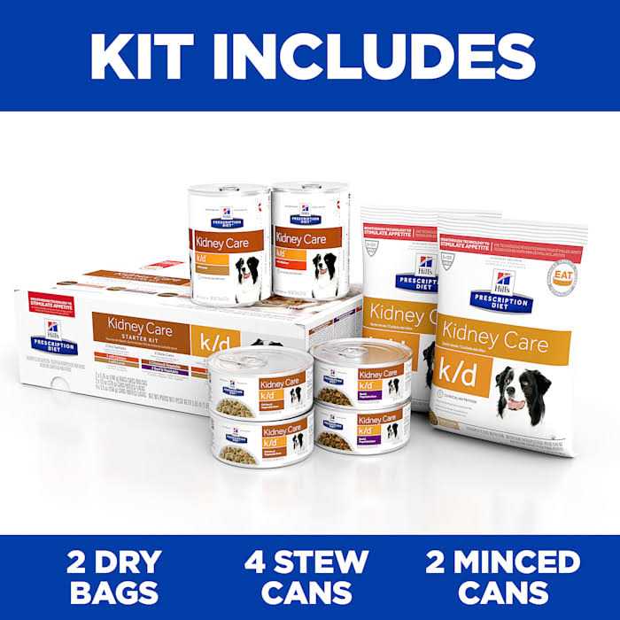 Prescription Diet Kidney Care Dog Food U55425