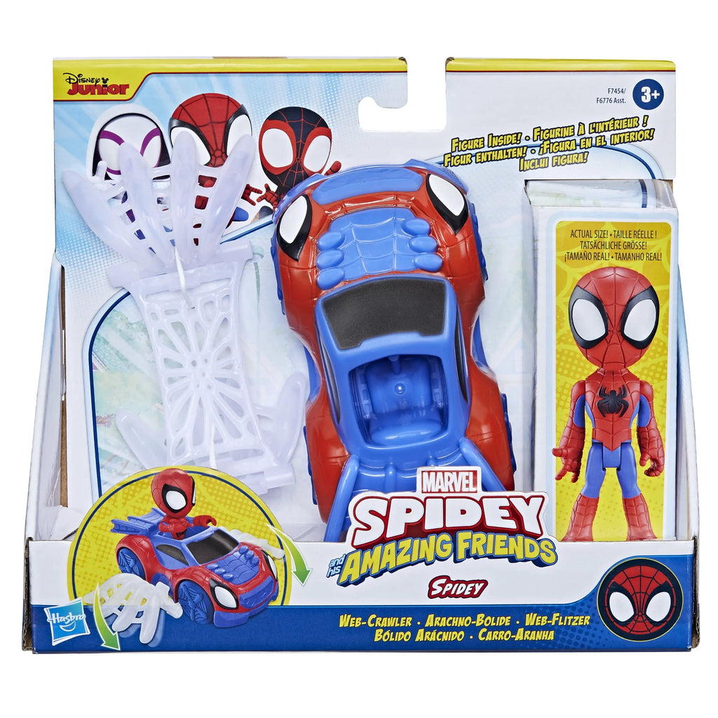Toy Action Figure 8” N147649