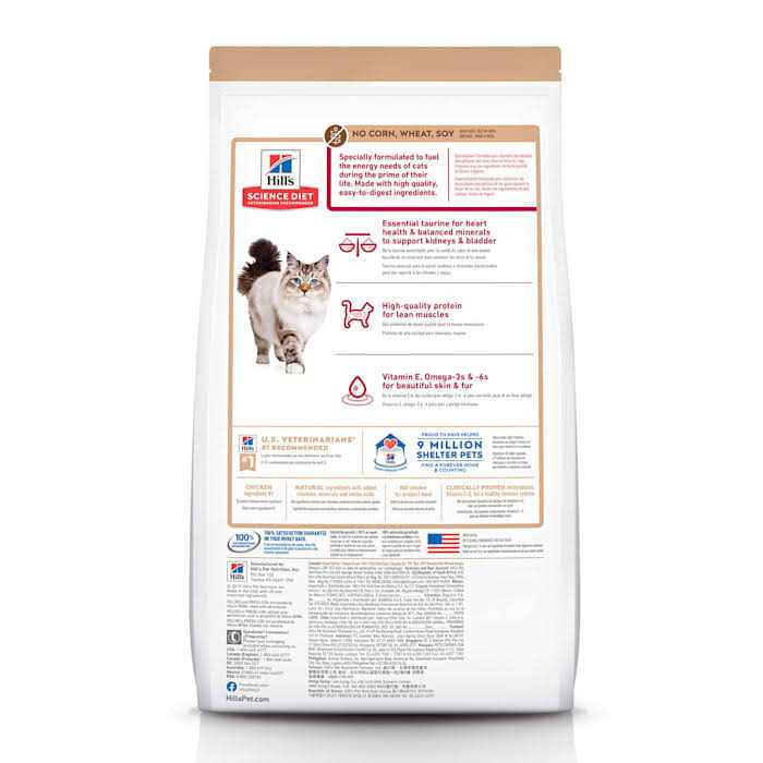 Chicken Dry Cat Food L209252