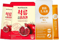 Pomegranate Collagen Jelly A395863