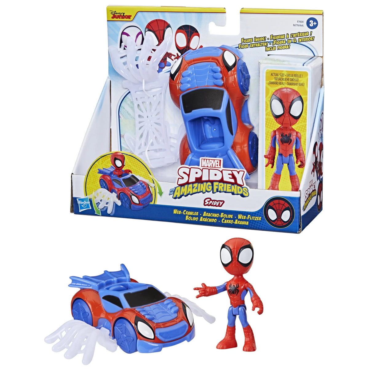 Toy Action Figure 8” N147649