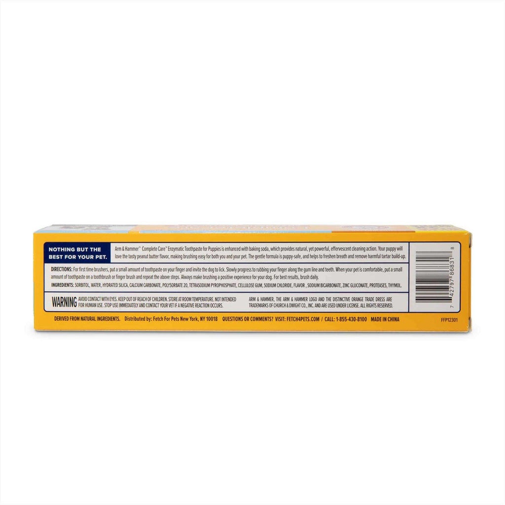 6.2 oz Peanut Butter Enzymatic Dog Toothpaste P591435