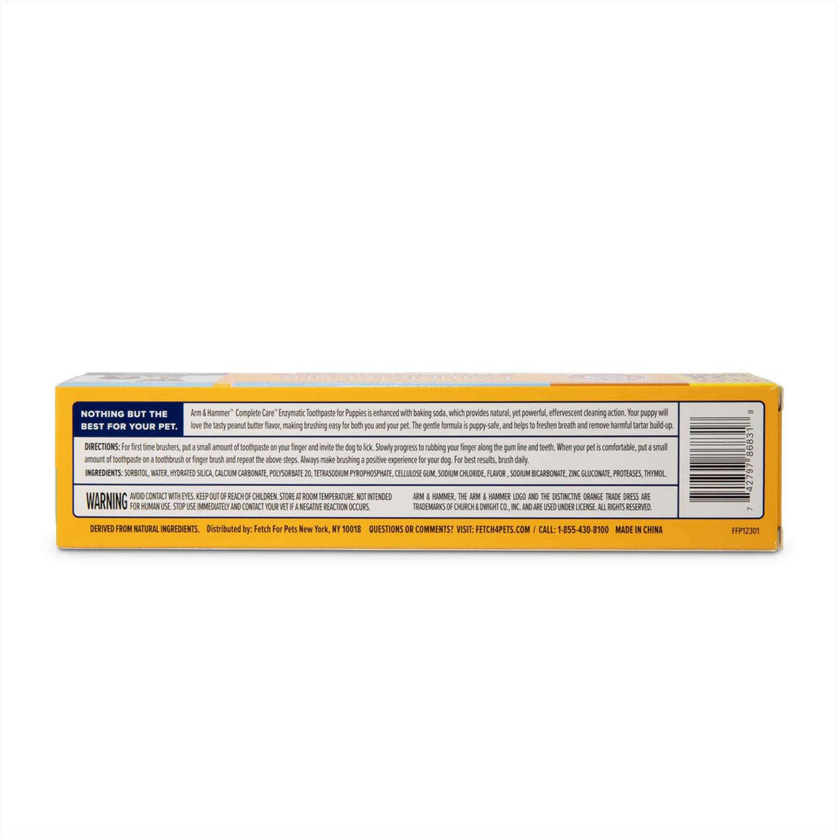 6.2 oz Peanut Butter Enzymatic Dog Toothpaste P591435