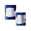 White Lumbar Sacral Support H648