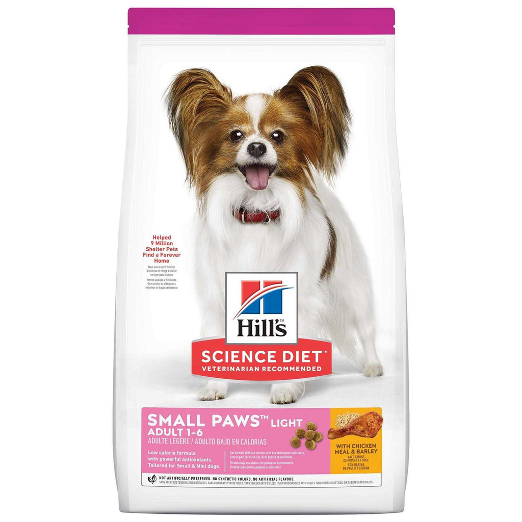 Chicken Meal & Barley Dry Dog Food U85612