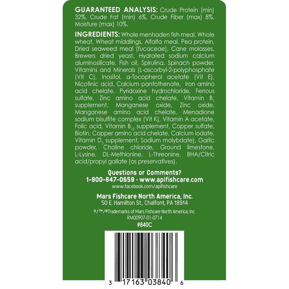 Algae Wafers N1023